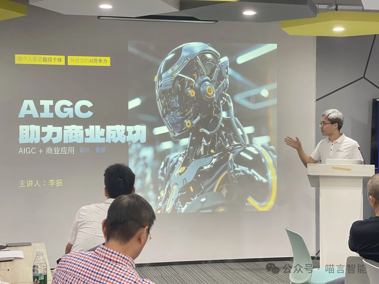 1733213724976840.jpg 31.jpg